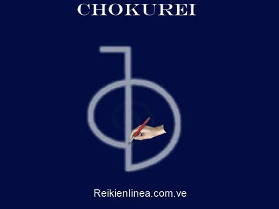 chokurrei1