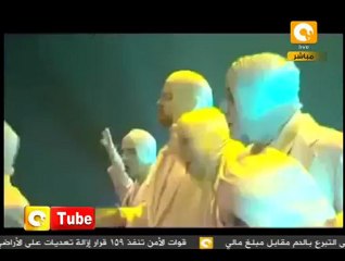 أون تيوب: Voca People