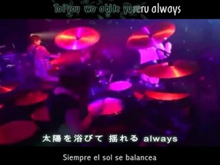 [L-F] L'Arc~en~Ciel - Wild Flower LIVE [Español + Karaoke]