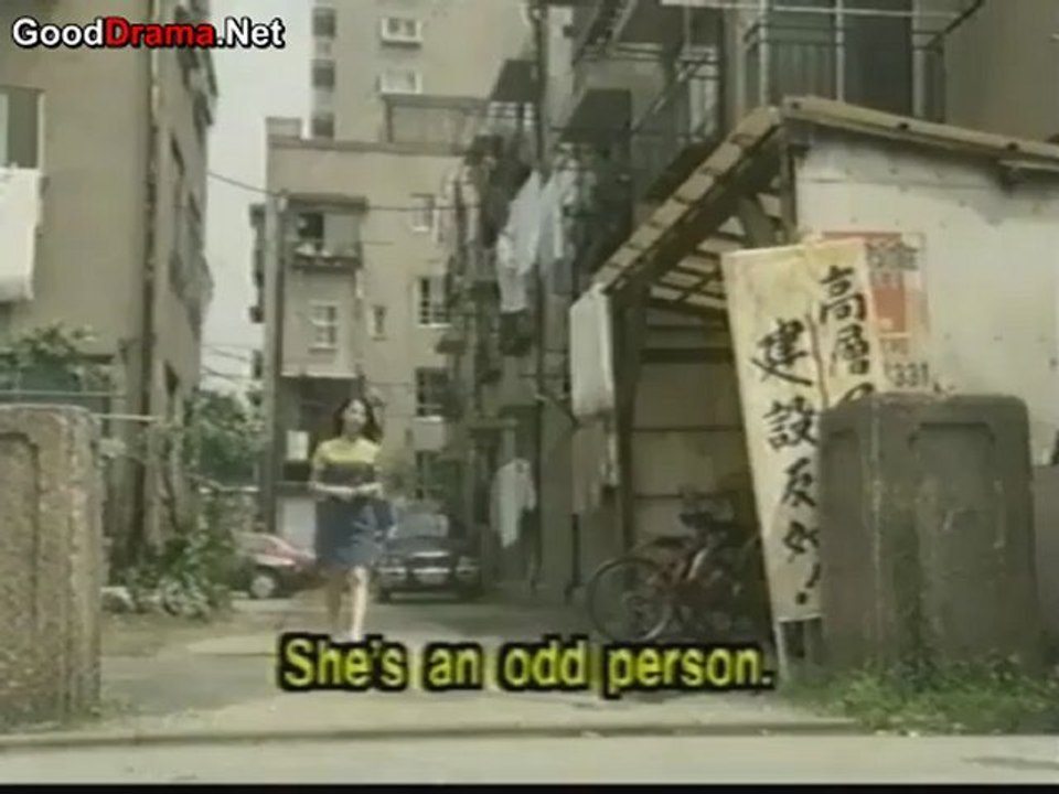 Konna Koi No Hanashi - 07