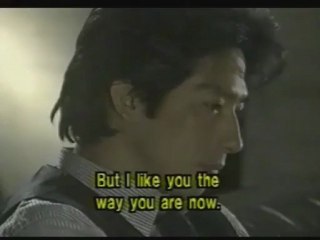 Konna Koi No Hanashi - 12