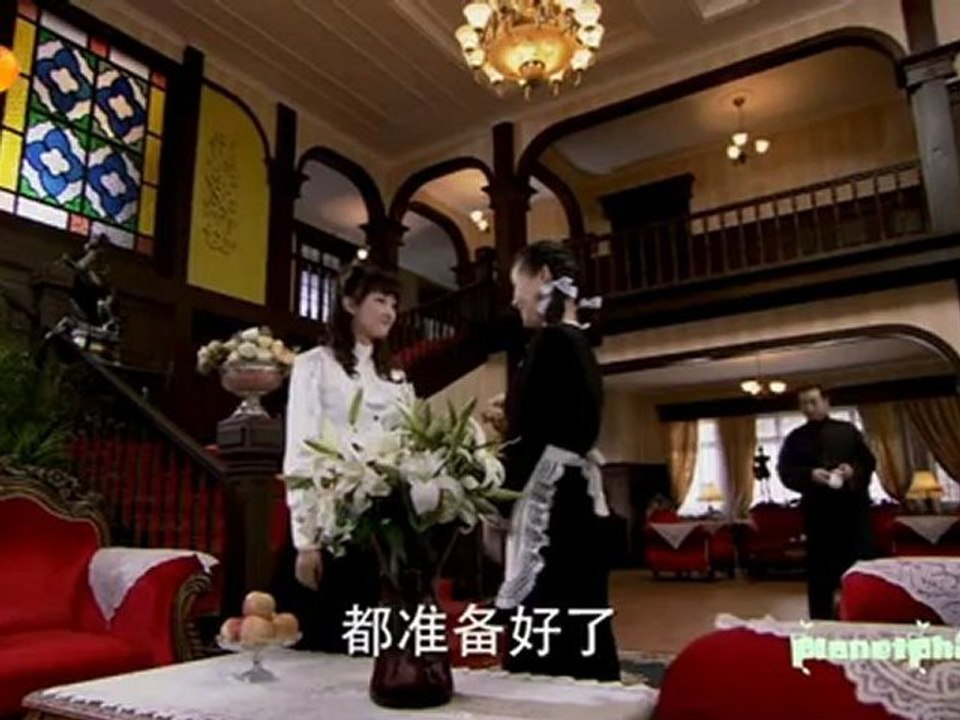 NHU Y 04_clip0