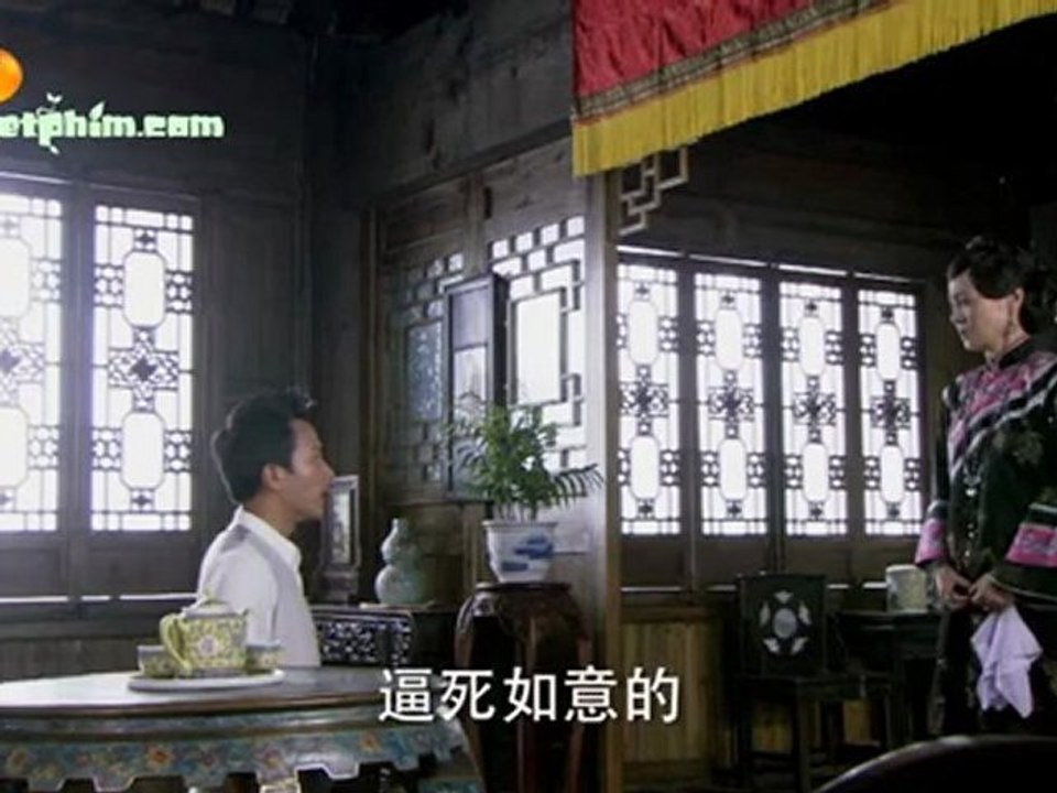 NHU Y 12_clip0