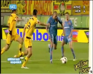 Άρης-ΑΕΚ (0 - 4) Superleague 2010-11