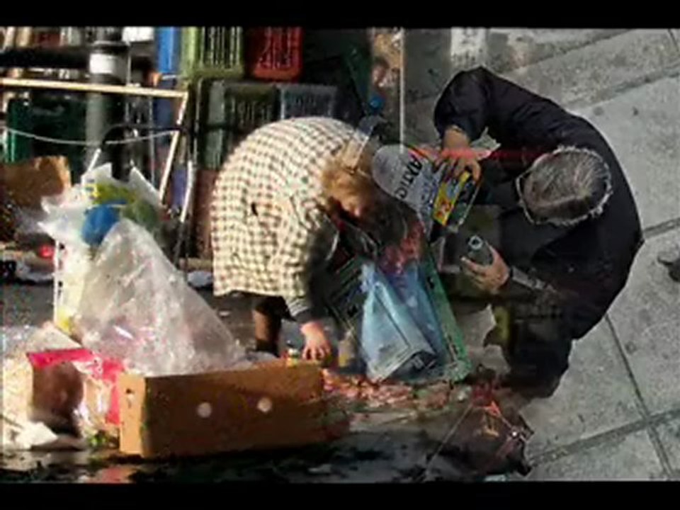 Ενωση Κεντρωων_x264