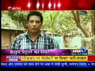 Serial Jaisa Koi Nahin - 23rd April 2012 Video Watch Online