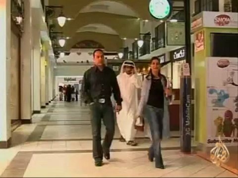 المؤتمر العربي الاول لحقوق الانسان في الدوحة