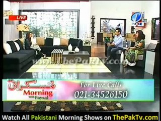 Muskurati Morning With Faisal Qureshi - 23rd April 2012 - Part 2/5