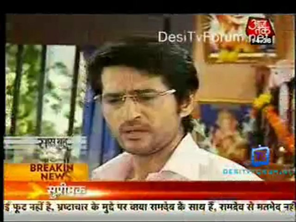 Saas Bahu Aur Betiyan [Aaj Tak] - 23rd April 2012 Part1