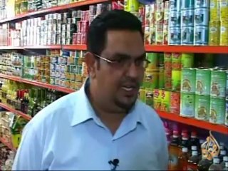 منتجات غذائية وطبية منهية الصلاحية في العراق