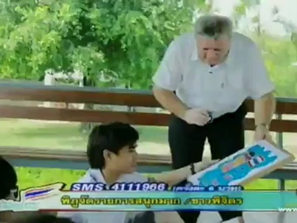 รายการ ฉันรักเมืองไทย วันที่ 22 เมษายน2555-- (บาทหลวงโจวันนี)