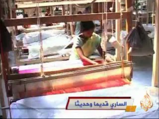صناعة الساري تنشط من جديد