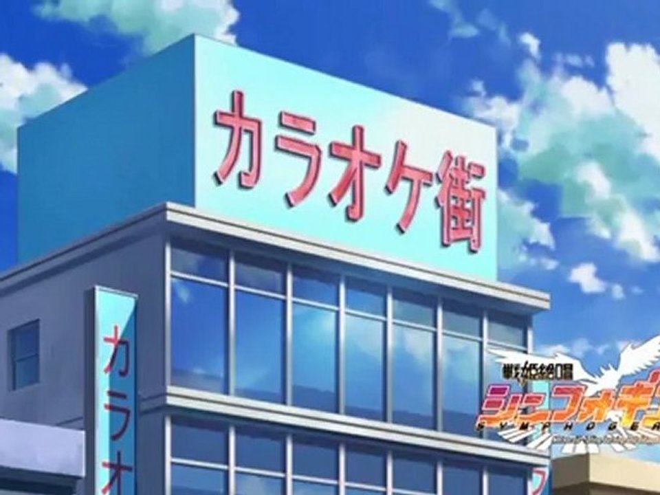恋の桶狭間 _ 風鳴翼（CV：水樹奈々）