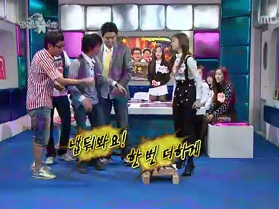 티아라 암흑기