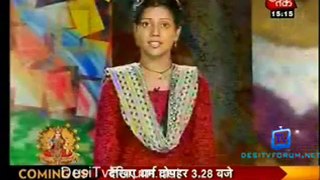 Saas Bahu Aur Betiyan [Aaj Tak] - 23rd April 2012 Part3