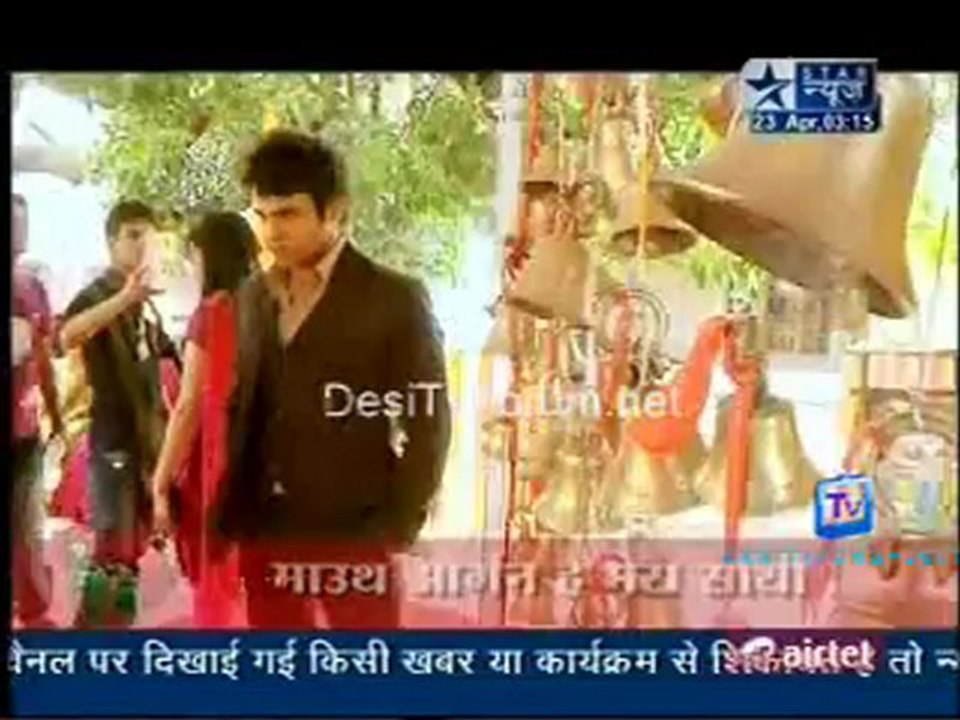 Saas Bahu Aur Saazish SBS [Star News] - 23rd April 2012 P3