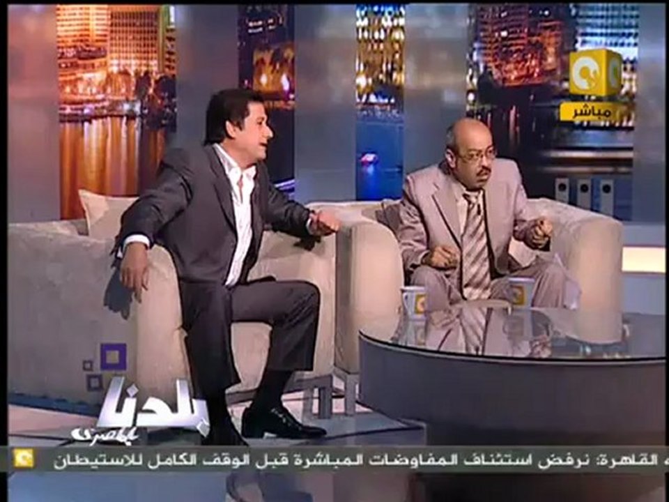 بلدنا: حجم مأساة حوادث الطرق في مصر 2/2