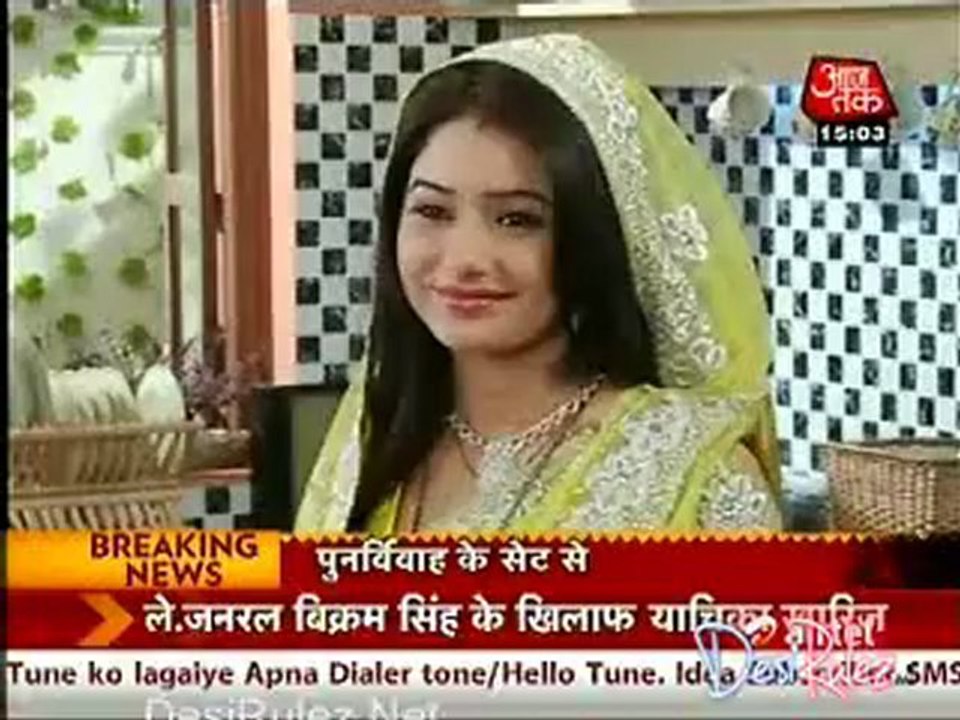 Saas Bahu Aur Betiyan 23rd April 2012pt3