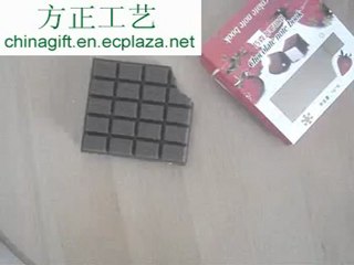 Chocolate Bar Memo Pad