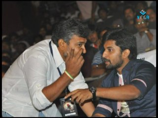 Eega Audio Function Images