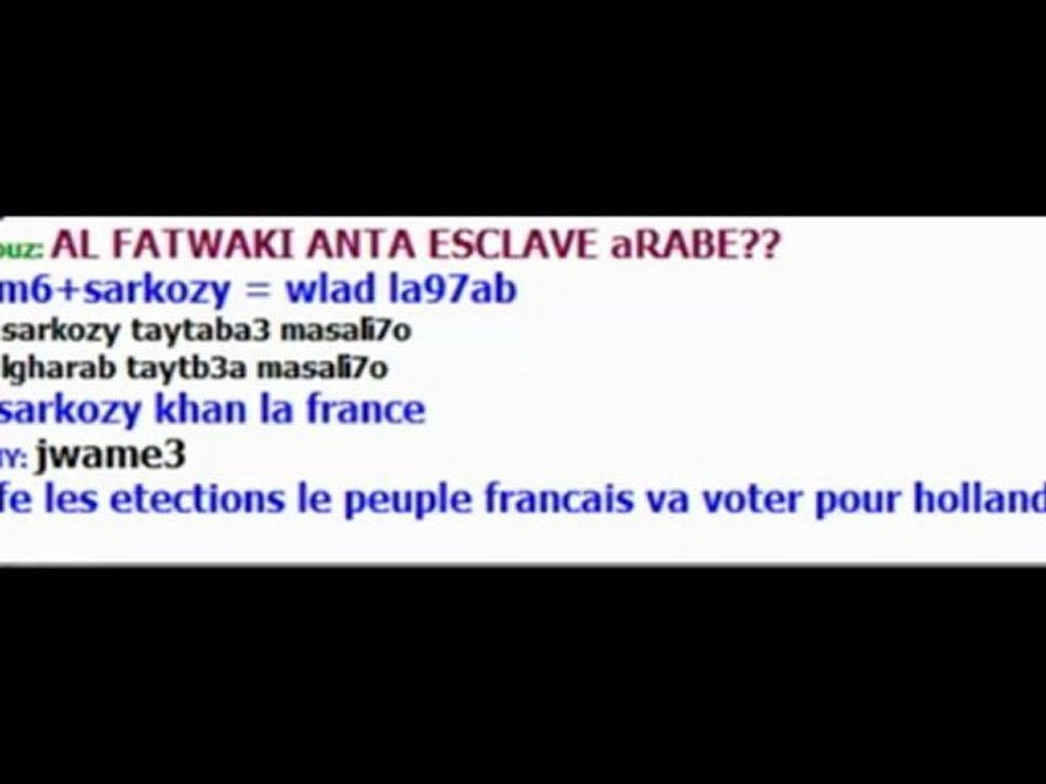 AMAZIGHS FRONT OF LIBERATION. NOTRE ROOM