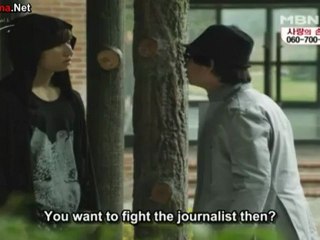 whats_up_-_07_part_2