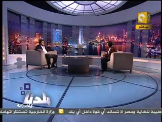بلدنا: مواد مسرطنة في أكواب كوكاكولا 2/2