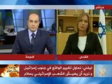 لقاء مع تسيبي ليفني على قناة الجزيرة الأخبارية