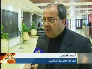 مقتل إسرائيليتين وأصابة 12 في قصف بصواريخ غراد