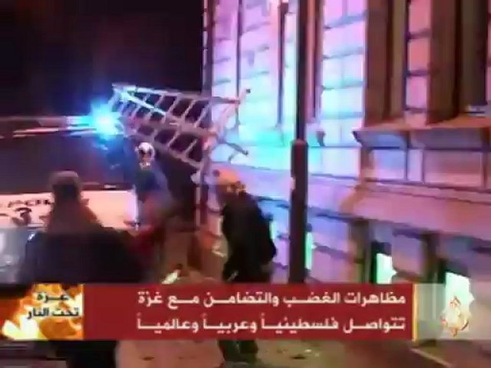 مظاهرات كبيرة بأوسلو تضامناً مع غزة