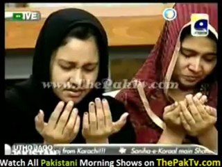 Utho Jago Pakistan - 23rd April 2012 - Part 2/2
