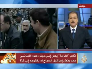 سامي الحاج يتحدث للجزيرة عن قارب الكرامة