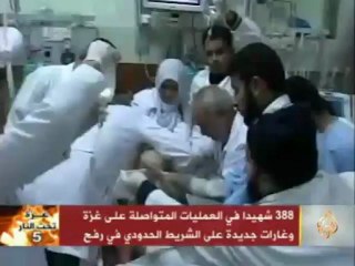 غارات إسرائيلية ليلية واستهداف فرق إسعاف