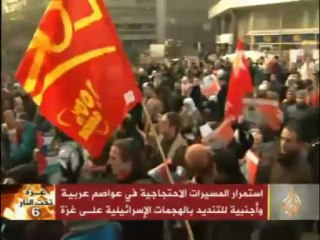 ناشطون يطالبون المجتمع الدولي بحماية المدنيين بغزة