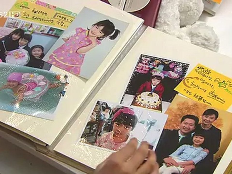 GofS.B11-1.Yeppudaa.com