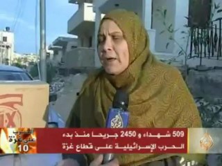 حركة معبر رفح والمعونات الإنسانية إلى غزة