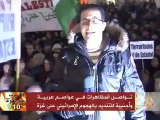 تظاهر الآلاف في مدريد ضد الهجمات الإسرائيلية على غزة