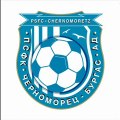 Hymne de Chernomorets Burgas !!!