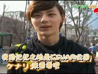 [JFN字幕组]120420 K-POP Channel NU'EST CUT