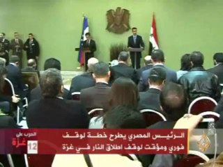 مصر تطرح خطة لوقف اطلاق النار في غزة