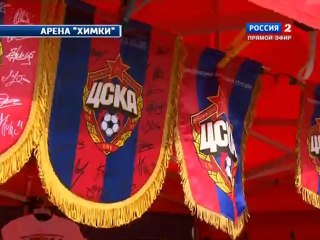 www.LiveFootball.ws | Futbol.ru.22.04.2012