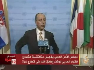 مجلس الأمن يؤجل مشروع لوقف الهجوم على قطاع غزة