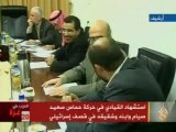 أستشهاد سعيد صيام وأبنه وشقيقه بقصف إسرائيلي