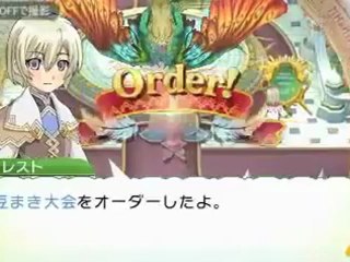 [Videos] Rune Factory 4
