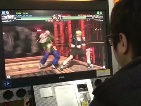 Virtua Fighter 5 Final Showdown - La parole à Fuudo