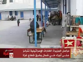 تواصل القصف الإسرائيلي لليوم الثالث عشر على غزة