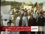 مطالبات بسلطنة عمان لمقاطعة البضائع الإسرائيلية