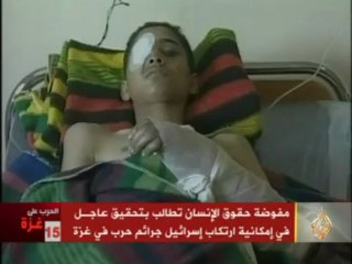 مفوضة حقوق الإنسان تطلب تحقيق بإمكانية ارتكاب إسرائيل