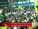 مسيرات في وسط إيران تضامنا مع الشعب الفلسطيني