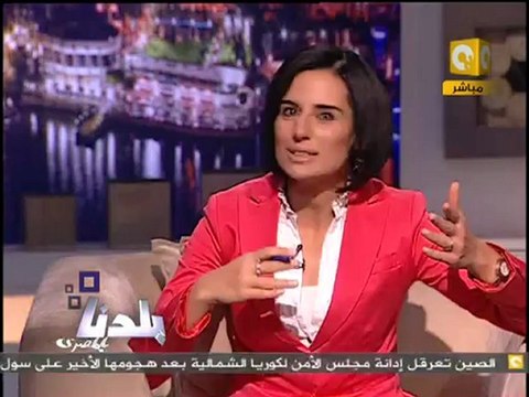 بلدنا: أولويات نواب مجلس الشعب الجديد 4/4